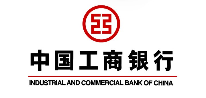中國工商銀行-貼膜合作伙伴
